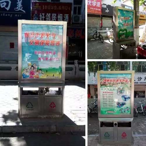 欣方圳戶(hù)外廣告垃圾箱為東莞石龍街道添彩