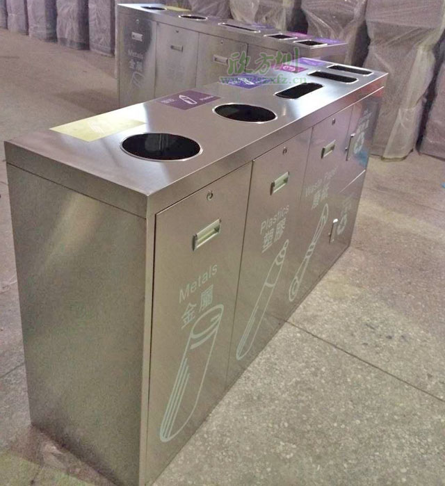 五分類環?；厥障?欣方圳五分類環保回收箱廠家