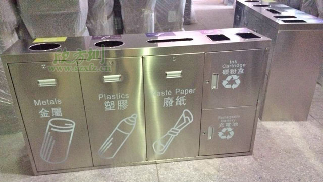 五分類環?；厥障?欣方圳五分類環保回收箱廠家